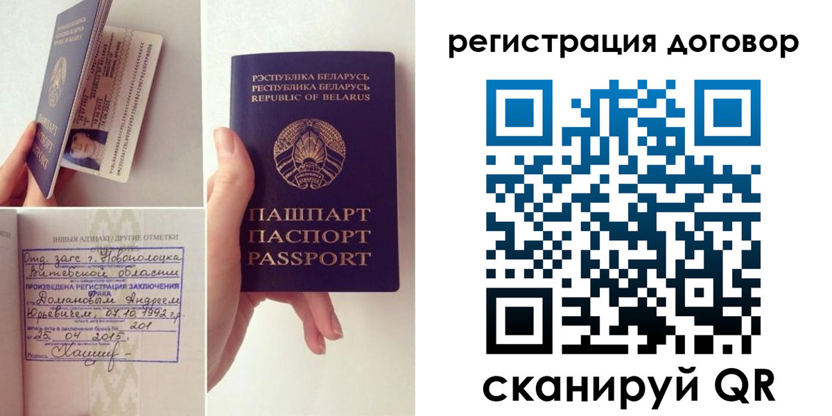 форма 3 в Семикаракорске